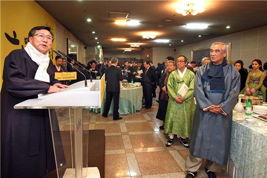 [포토]중소기업중앙회 새해맞이 국악 '신년음악회'