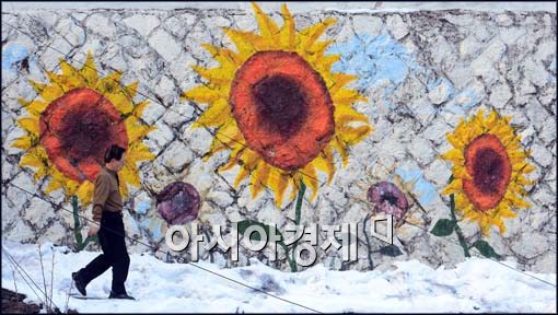 [포토]봄이 오려나?