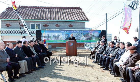 정읍시, 동학농민혁명 제119주년 고부봉기 기념제 성황