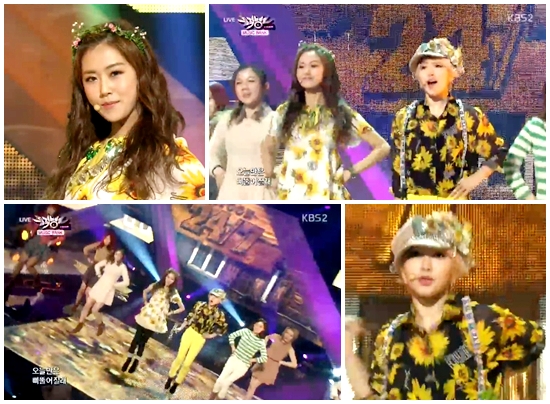 '뮤직뱅크' 투윤, '이렇게 귀여워서 어떡하노!'