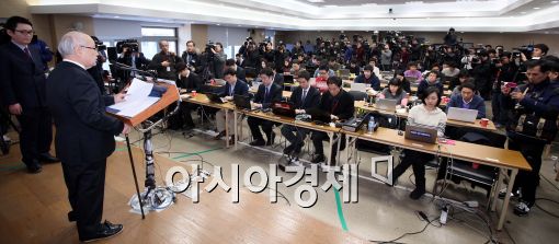 [포토]3차 인선발표