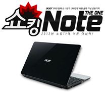 11번가, 반값 노트북 '쇼킹노트' 출시