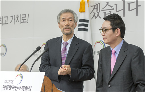 '朴정부 수석' 유민봉 의원, 차기 총선 불출마 선언