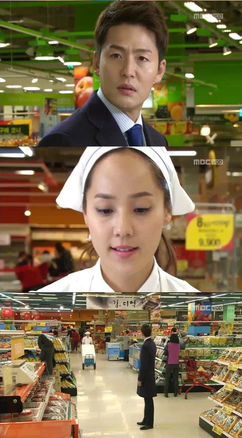 '백년의 유산' 이정진, 반전매력으로 '女心홀릭'