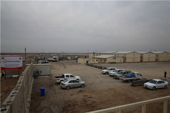 한화건설 이라크 비스마야 신도시 건설현장에 마련된 이니셜캠프