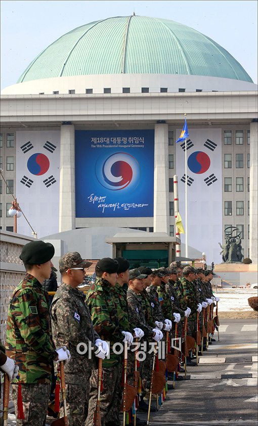 [포토]대통령 취임식 예행연습