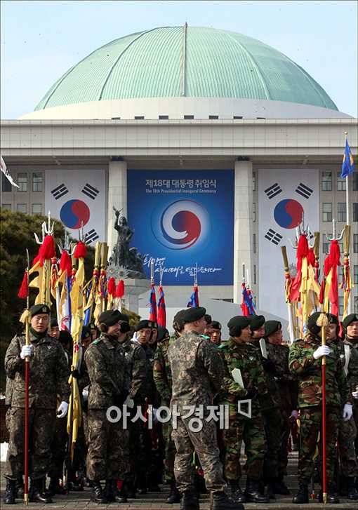 [포토]군 의장대 예행연습