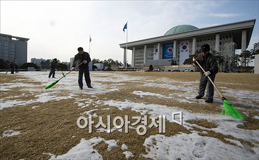 [포토]취임식을 깨끗이