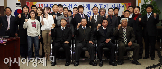 [포토] '대한민국 역도 화이팅'