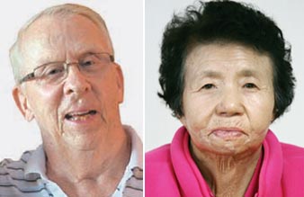 '화상소녀' 찾았다