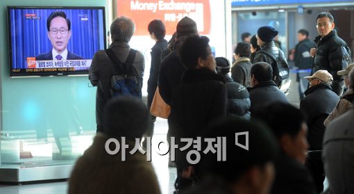 [포토]이 대통령 고별담화 