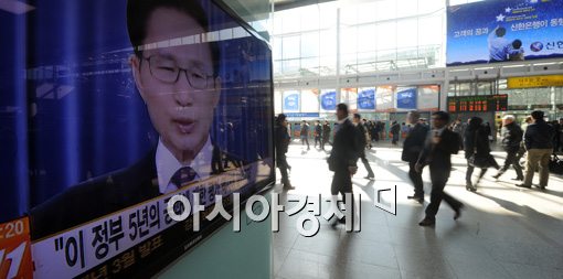 [포토]'이렇게 한 정부가 흘러가나'