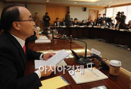 [포토]박재완 장관 '마지막 재정관리협의회'