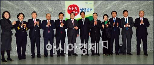 [포토]중소기업 손톱 밑 가시 간담회 처리결과 보고회