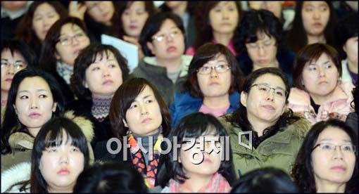 [포토]학부모들의 시선들
