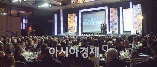 여수 무비가이드 어워즈 행사, 프리이벤트(pre-event)로 개최 
