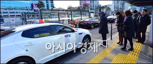 [포토]택시법 협상결렬, 20일 부터 파업 강행
