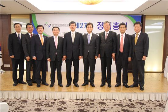 정보통신진흥協, 미성년 가입 간소화 등 사업 계획 발표