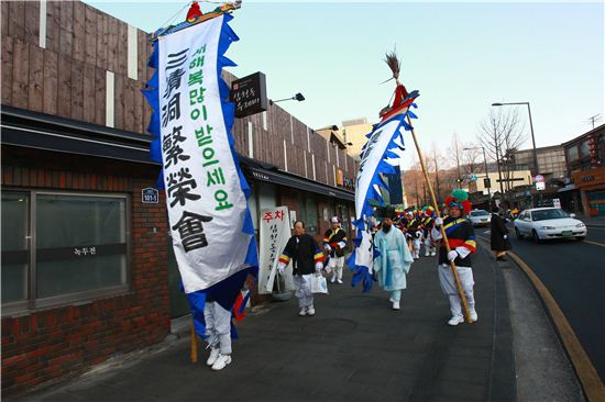 종로구 정월대보름 행사 풍성