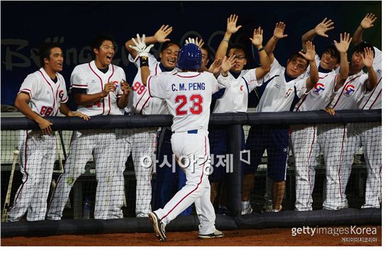 CPBL, '꼼수' 전력분석요원 자체 징계…KBO에 사과