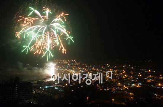 제7회 영광 법성포 액막이 불꽃놀이행사 개최