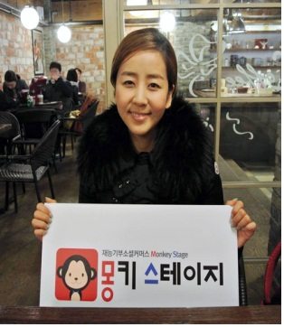 방송인 전제향, 재능기부 행사티켓 수익금 전액 기부