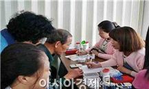 정읍시, 의료급여 사례관리사업으로 환자 건강증진 및 의료비 절감