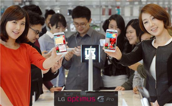 [포토]LG전자, '옵티머스 G 프로' 판매 시작