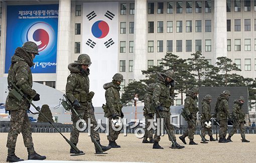 [포토]취임식장 폭발물 탐지