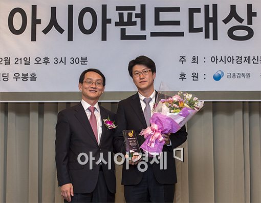 [포토]"내가 베스트펀드 매니저!"