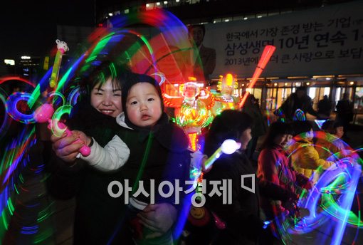 [포토]내 인생의 첫 쥐불놀이 