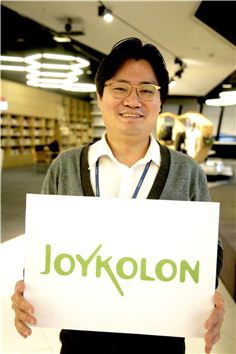 [나는 유달이다]임직원몰을 170억 패션몰로 바꾼 유통달인