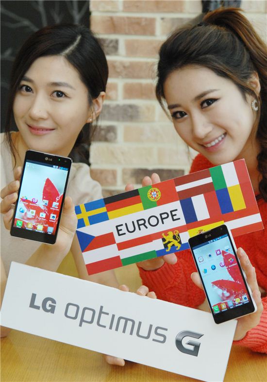 LG전자, '옵티머스 G' 유럽 출시···유럽 공략 속도
