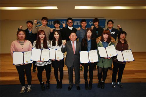 JW중외그룹, 임직원 자녀 특별장학금 지원