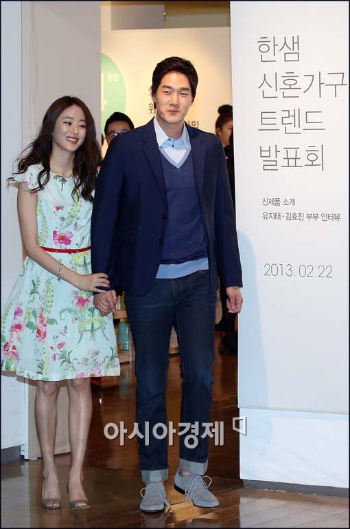 [포토]입장하는 유지태ㆍ김효진 부부