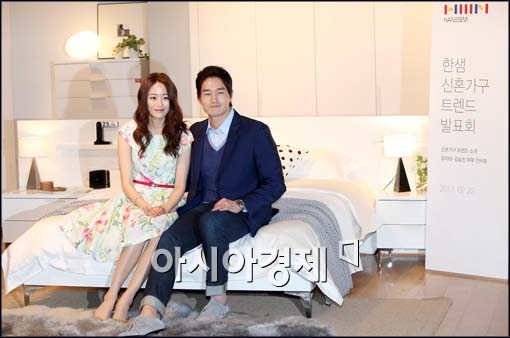 [포토]2013년 봄/여름 한샘 신혼가구트렌드 발표회