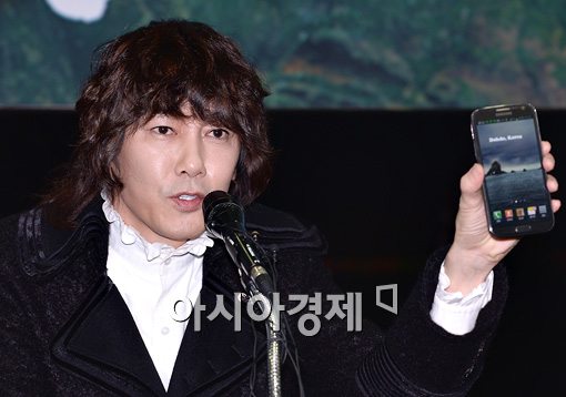 [포토]김장훈, "3.1절 1천만 독도바탕화면 바꾸기 동참바래요"