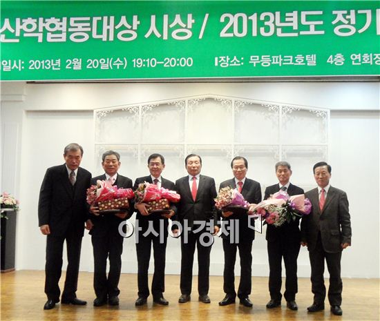 조선대학교 이행남 LINC사업단장 ‘2013년 산학협동 대상’ 수상
