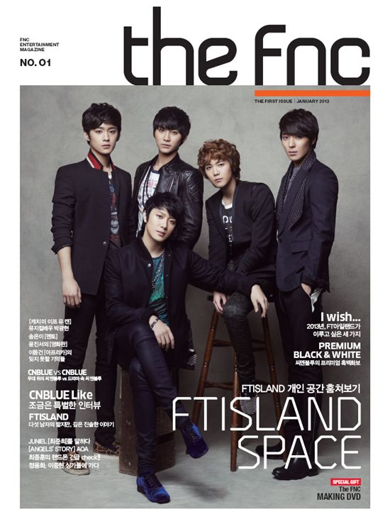 'The FNC' 매거진, 日 타워 레코드 전체 판매 1위
