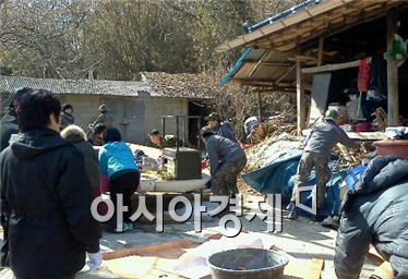 순천 육군 제7391부대, 저소득 주거환경개선 봉사활동
