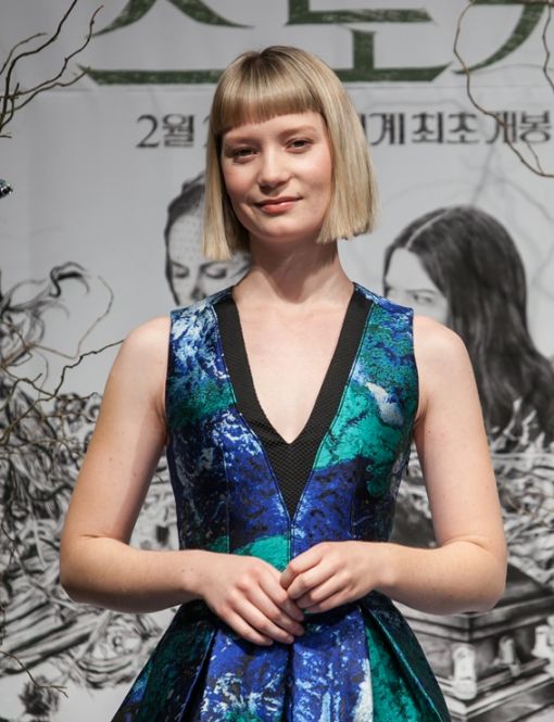 [인터뷰] '스토커' 미아 바시코브스카 "대본 보자마자 흥분됐다"