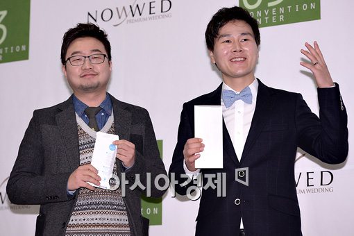 [포토]박휘순-변기수, 축의금 두둑하게 준비했어요