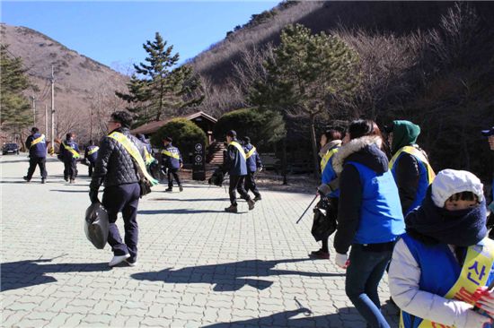 간월산에 펼쳐진 ‘산불조심 숲 사랑 캠페인’