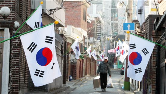 동작구, 동별 거리 곳곳 태극기 물결 넘실