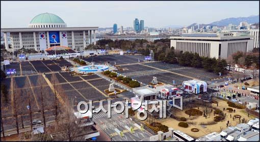 [포토]취임식 리허설이 한창인 국회의사당