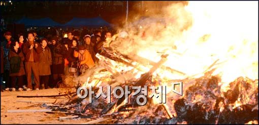 [포토]소원 비는 시민들