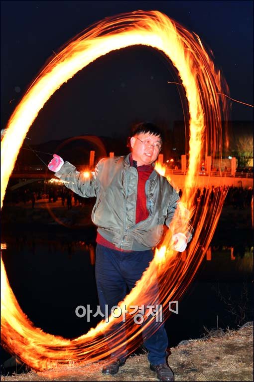 [포토]쥐불놀이 달인