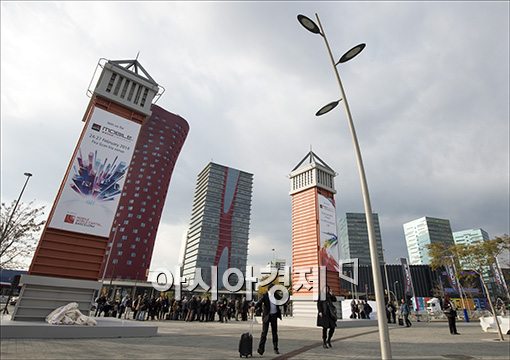 [포토]MWC 2013 기념탑 제막