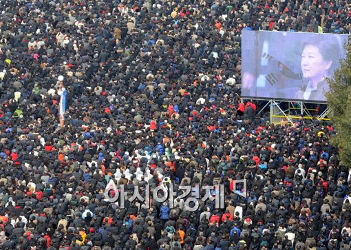 [포토]박근혜 대통령과 대한민국, 그리고 국민 