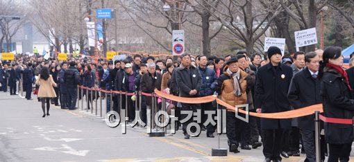 [포토]대통령 취임식 향한 긴 줄 